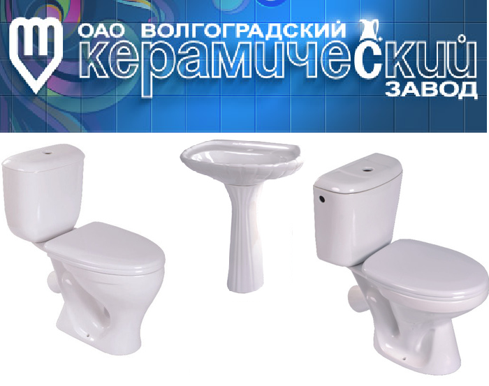 vyiavpake